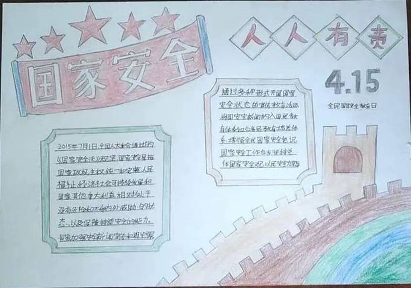 微信图片_20220417201236 微信图片_20220417201236