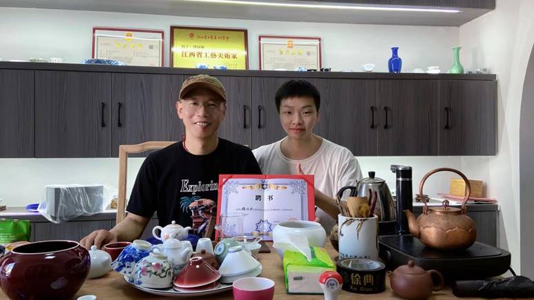 微信图片_202304061257523