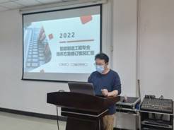 微信图片_20220519172018