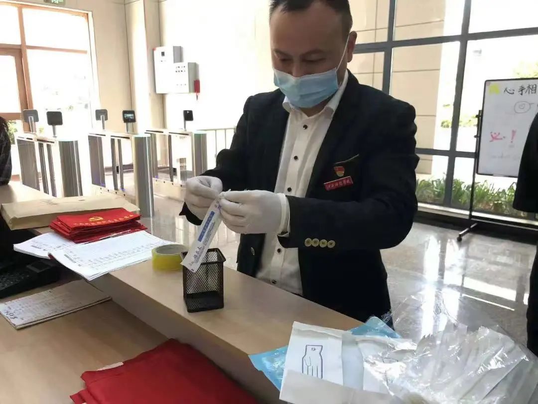 图片 图片