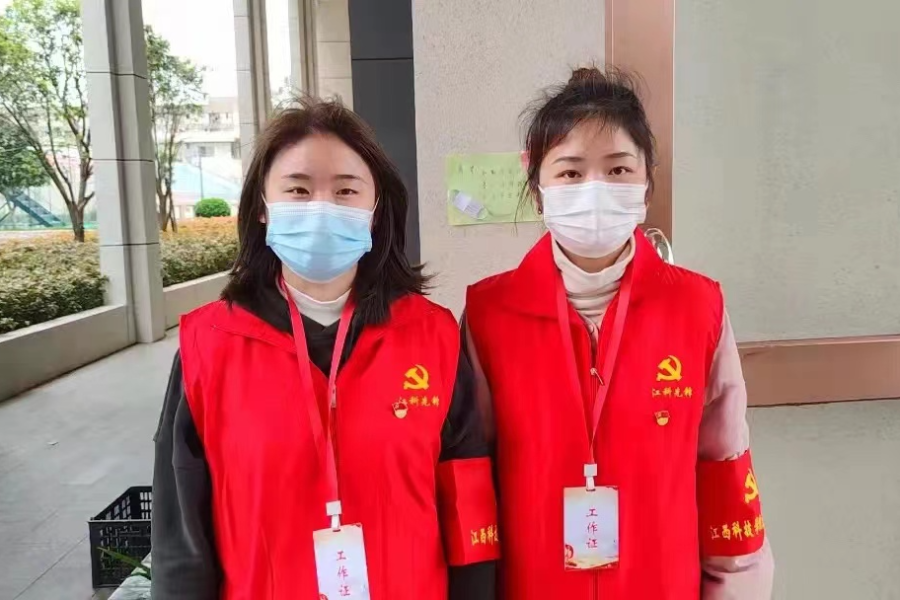 图片 图片