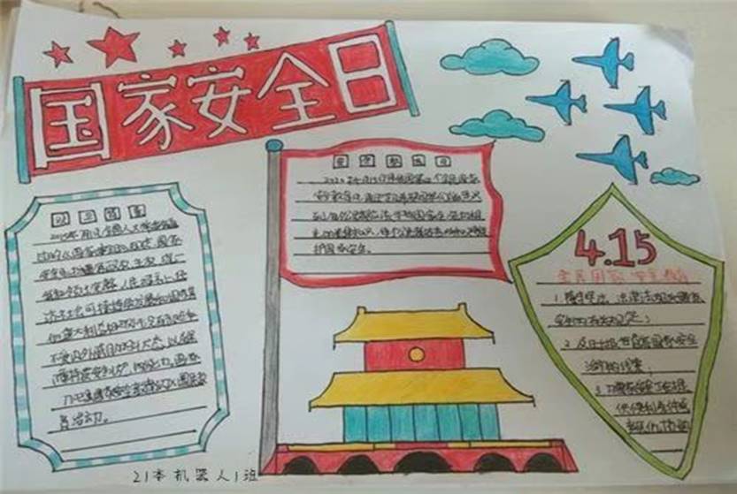 微信图片_20220417180207