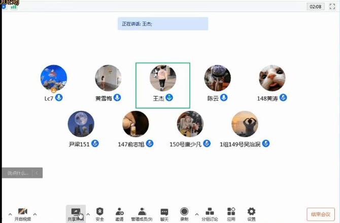微信图片_20220425155144