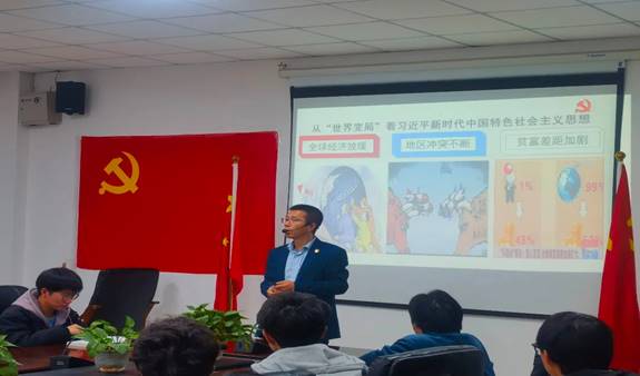 图片 图片