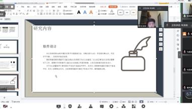微信图片_20220425155130