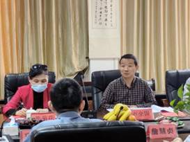 微信图片_20220519171943