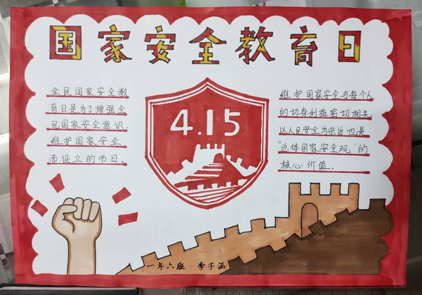 微信图片_20220417201902