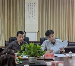 微信图片_20220519171956