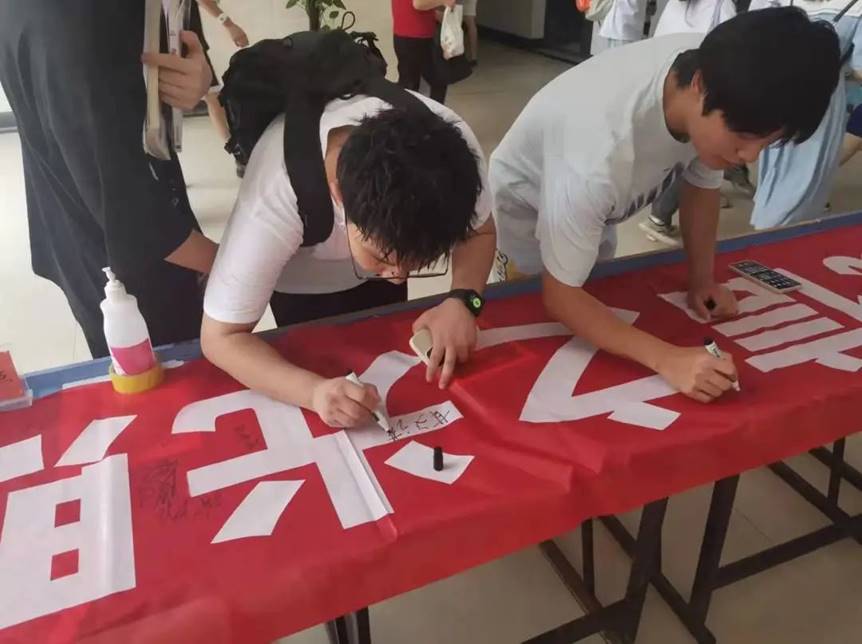 微信图片_20220607225323.jpg