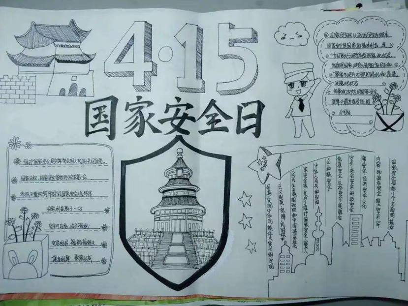 微信图片_20220417201915 微信图片_20220417201915